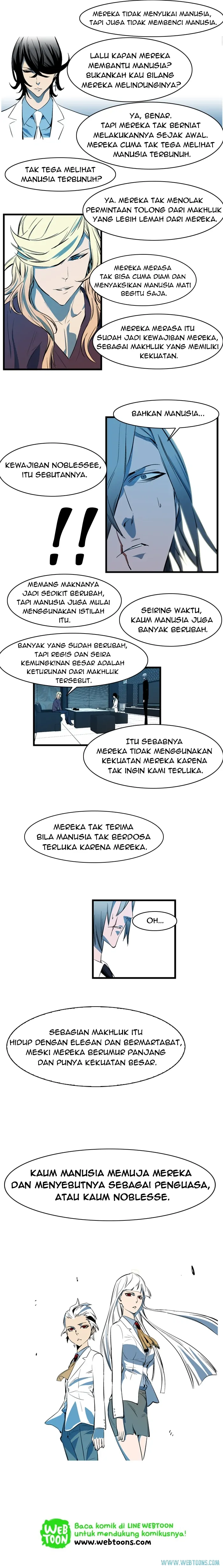 Read Noblesse ID Manga Online