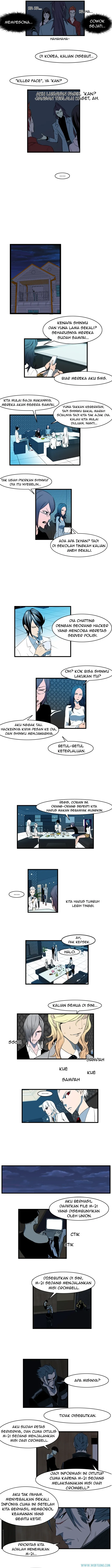 Read Noblesse ID Manga Online