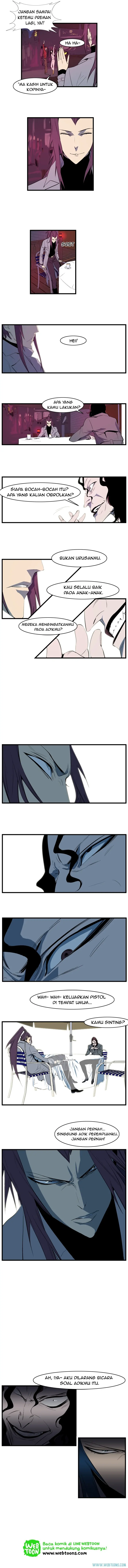 Read Noblesse ID Manga Online