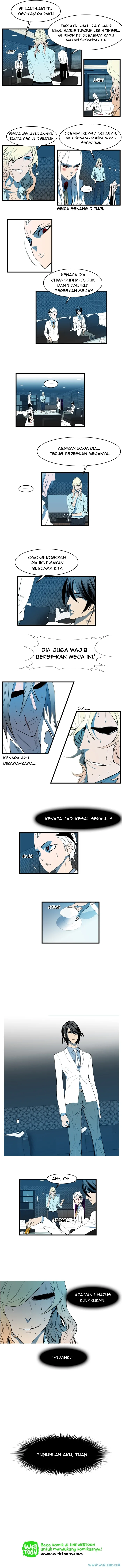 Read Noblesse ID Manga Online