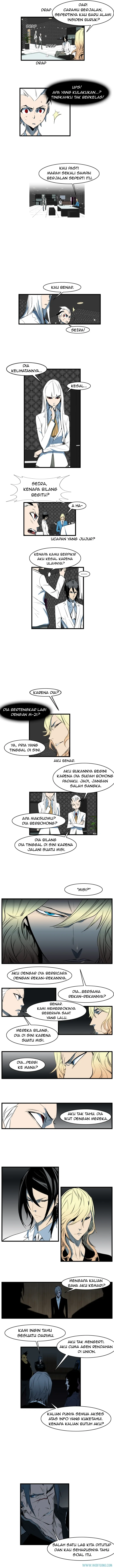 Read Noblesse ID Manga Online