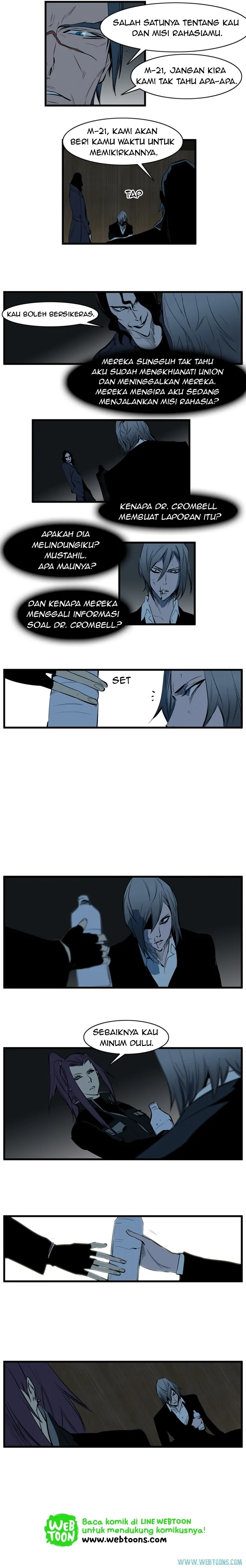 Read Noblesse ID Manga Online