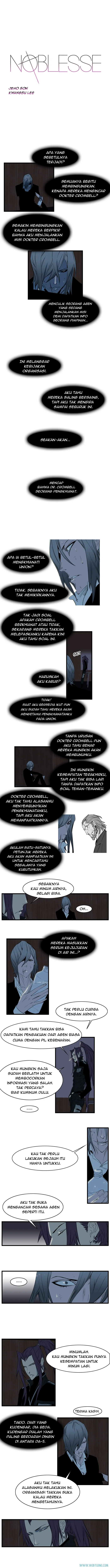 Read Noblesse ID Manga Online