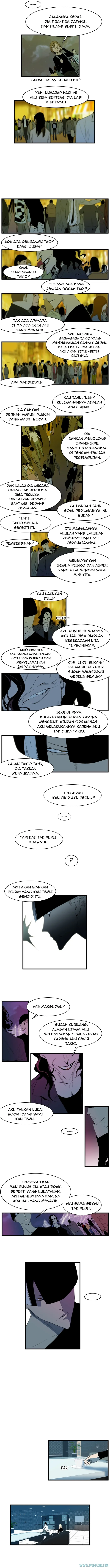 Read Noblesse ID Manga Online