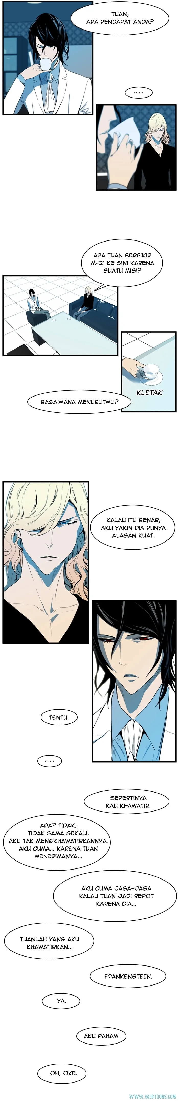 Read Noblesse ID Manga Online