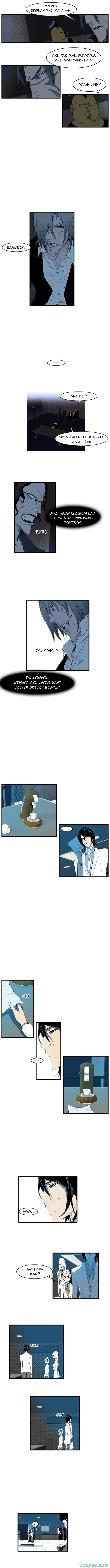Read Noblesse ID Manga Online
