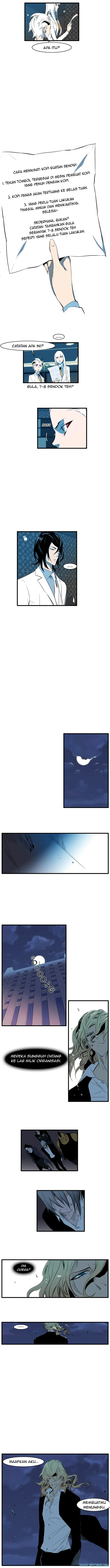 Read Noblesse ID Manga Online