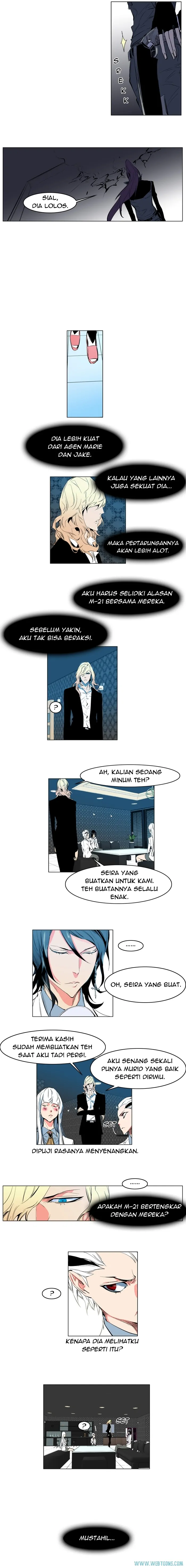 Read Noblesse ID Manga Online