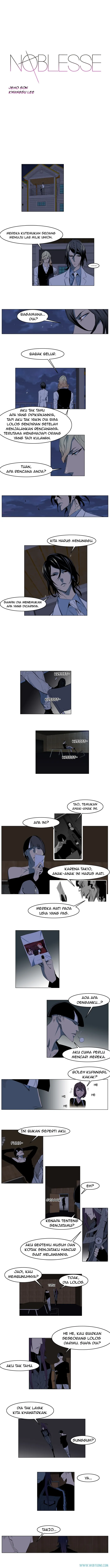 Read Noblesse ID Manga Online