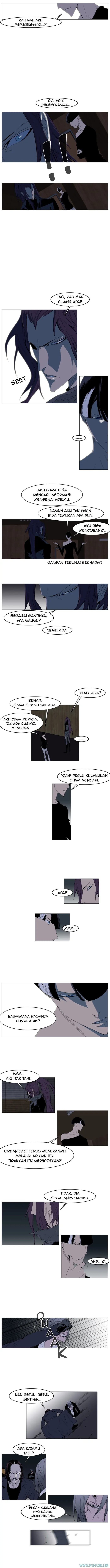 Read Noblesse ID Manga Online