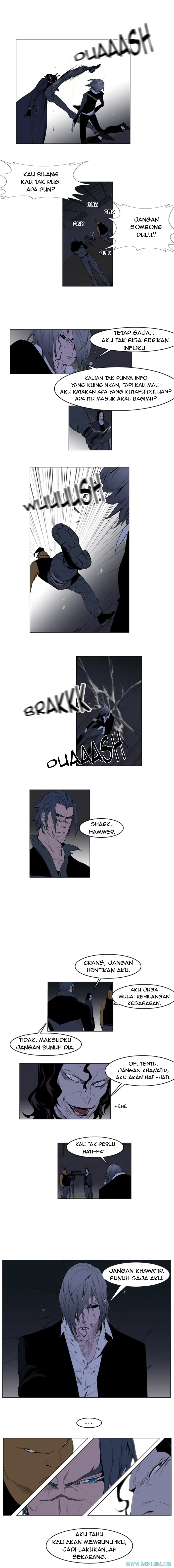 Read Noblesse ID Manga Online