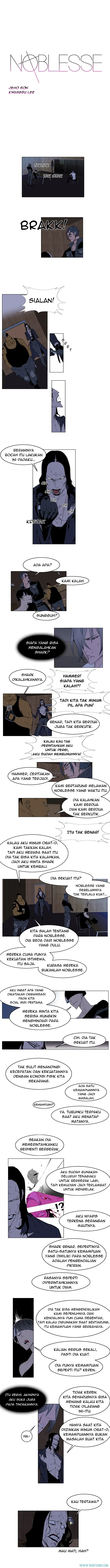 Read Noblesse ID Manga Online