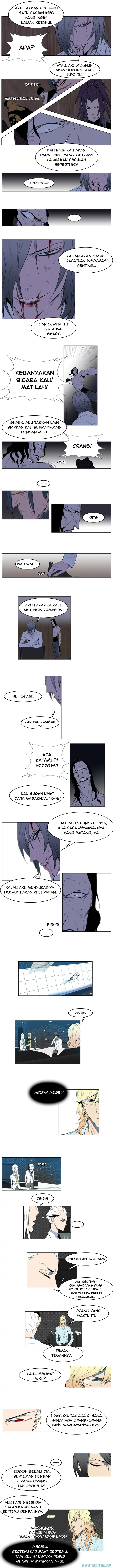 Read Noblesse ID Manga Online
