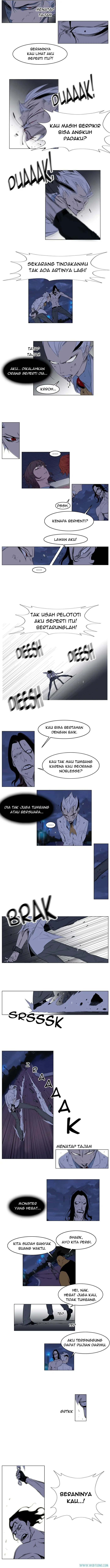 Read Noblesse ID Manga Online
