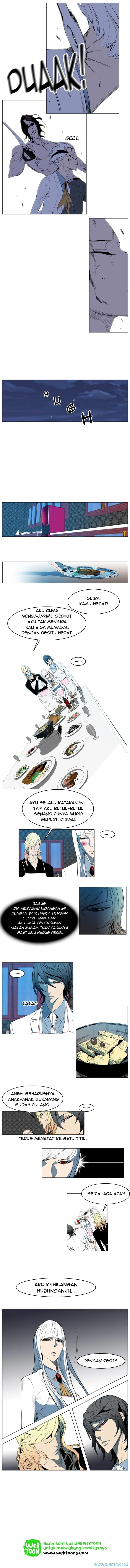 Read Noblesse ID Manga Online