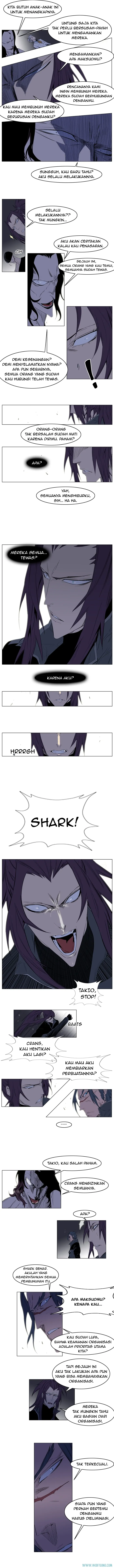 Read Noblesse ID Manga Online