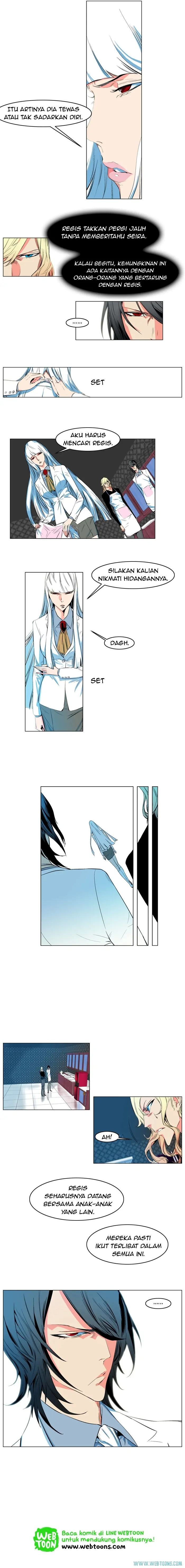 Read Noblesse ID Manga Online