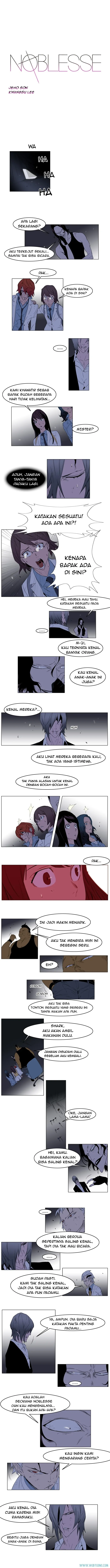 Read Noblesse ID Manga Online