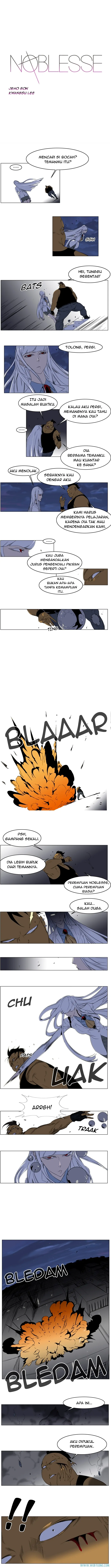 Read Noblesse ID Manga Online
