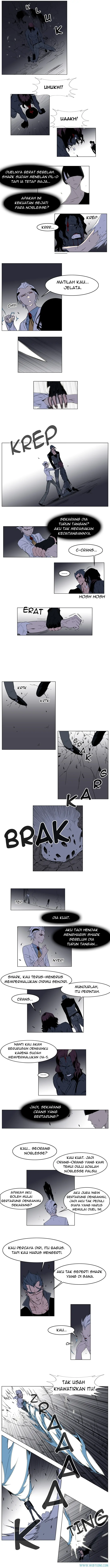 Read Noblesse ID Manga Online