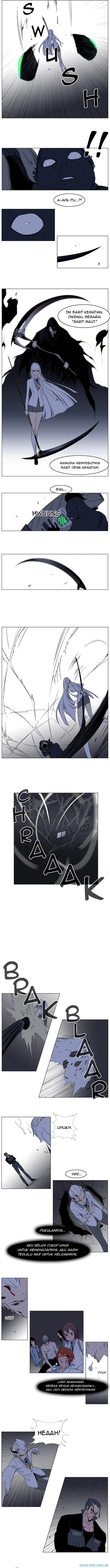 Read Noblesse ID Manga Online