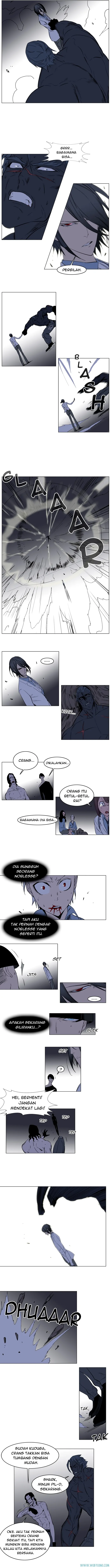 Read Noblesse ID Manga Online