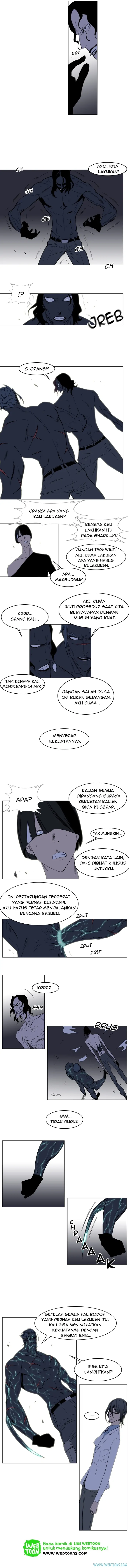 Read Noblesse ID Manga Online