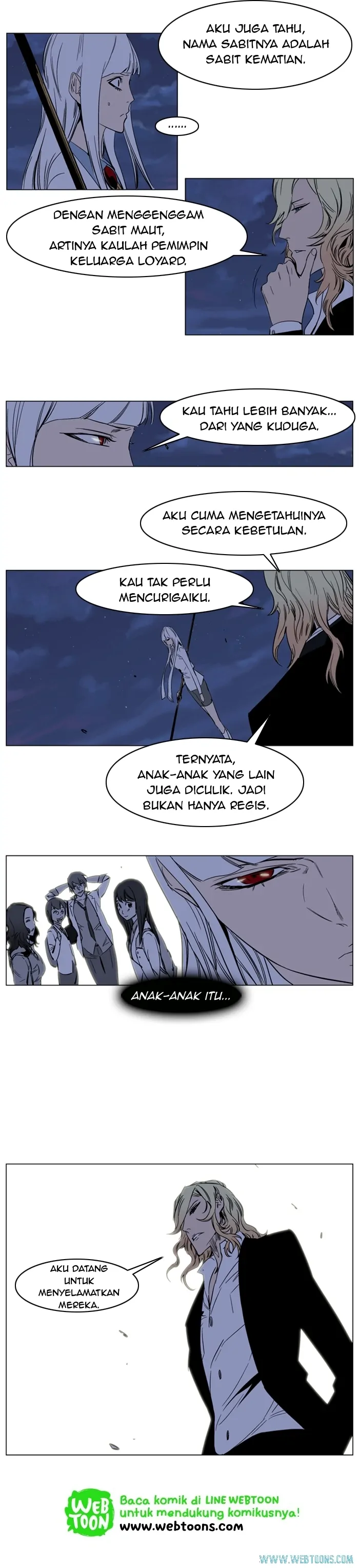 Read Noblesse ID Manga Online