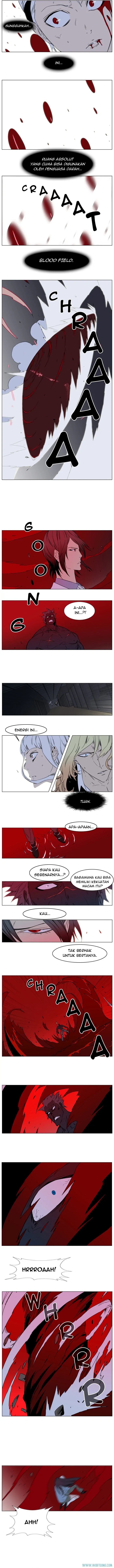 Read Noblesse ID Manga Online