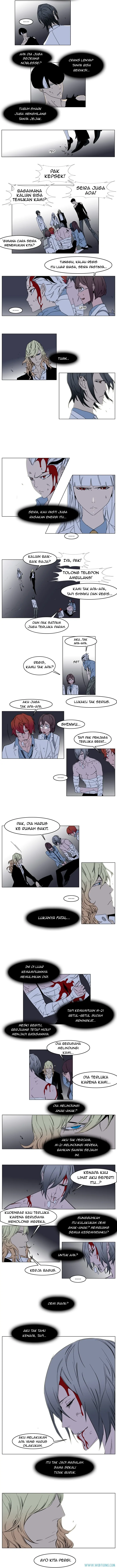 Read Noblesse ID Manga Online