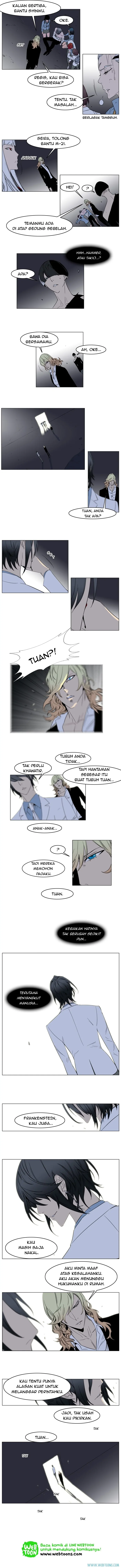 Read Noblesse ID Manga Online