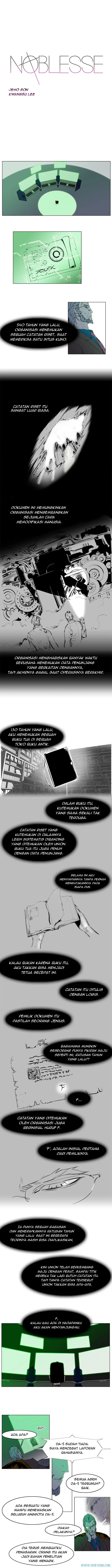 Read Noblesse ID Manga Online