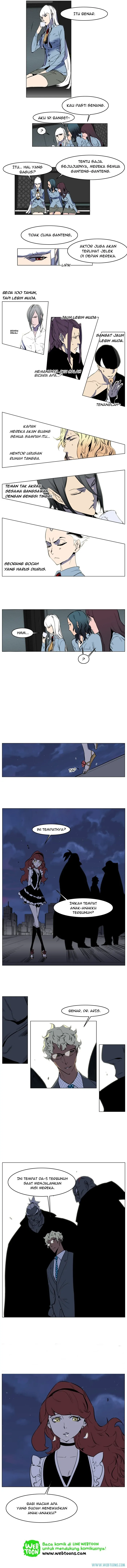 Read Noblesse ID Manga Online