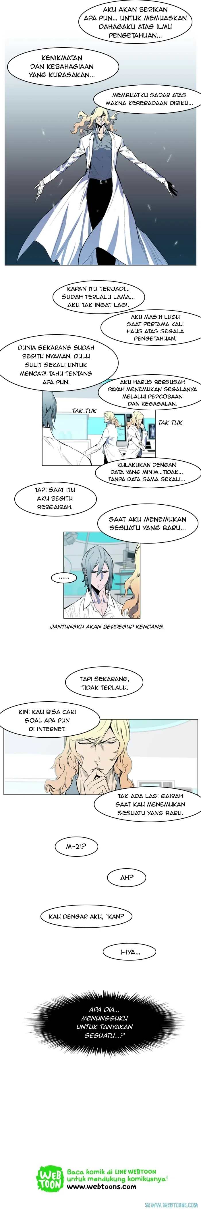 Read Noblesse ID Manga Online