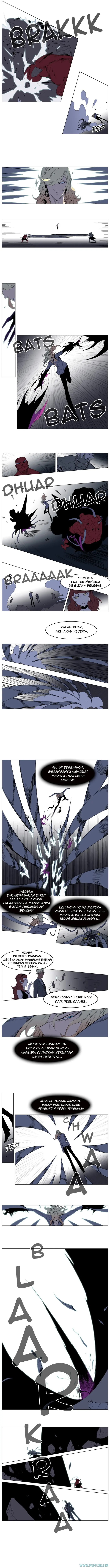 Read Noblesse ID Manga Online