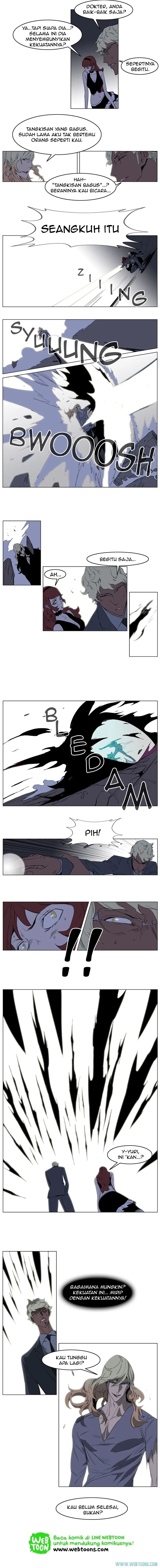 Read Noblesse ID Manga Online