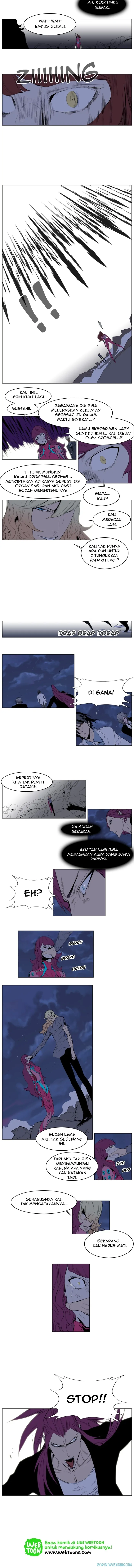 Read Noblesse ID Manga Online