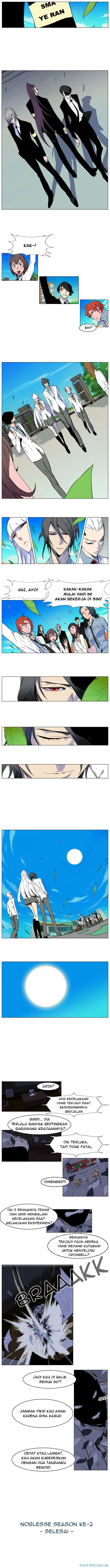 Read Noblesse ID Manga Online