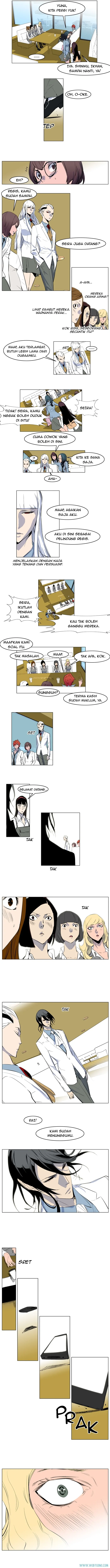 Read Noblesse ID Manga Online