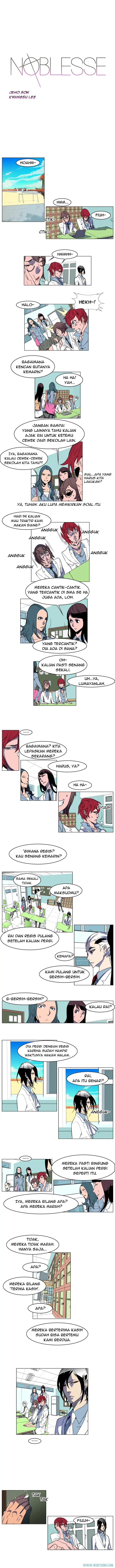 Read Noblesse ID Manga Online