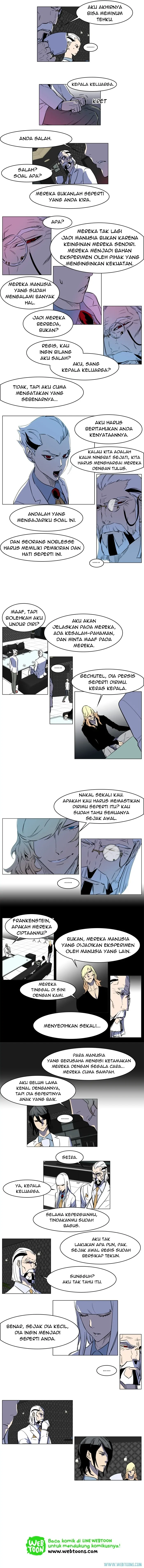Read Noblesse ID Manga Online