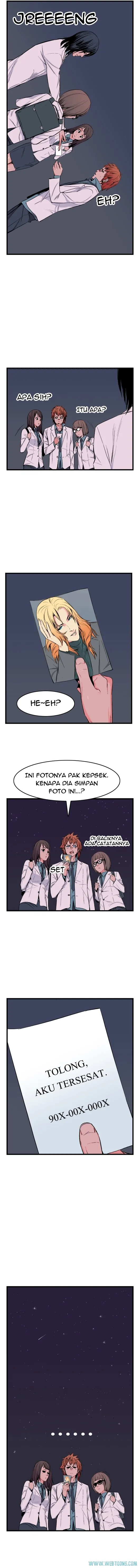Read Noblesse ID Manga Online