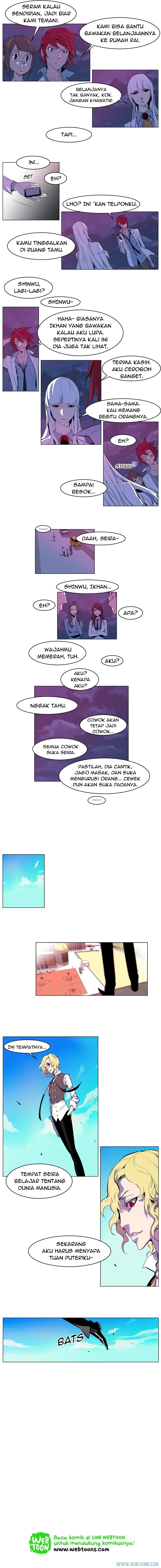 Read Noblesse ID Manga Online