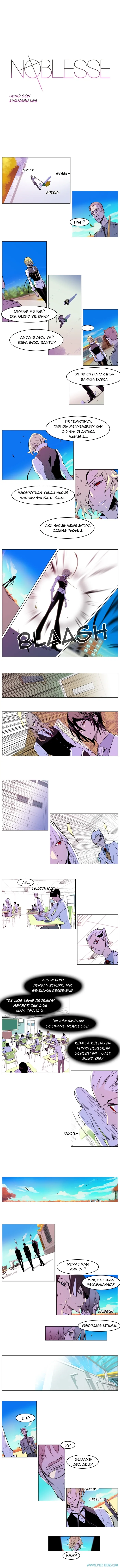 Read Noblesse ID Manga Online