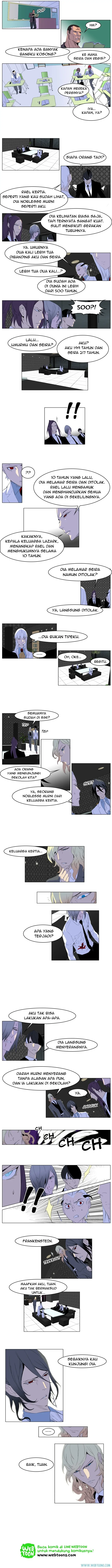 Read Noblesse ID Manga Online