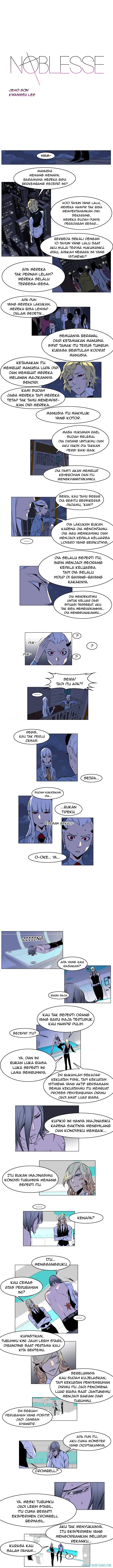 Read Noblesse ID Manga Online