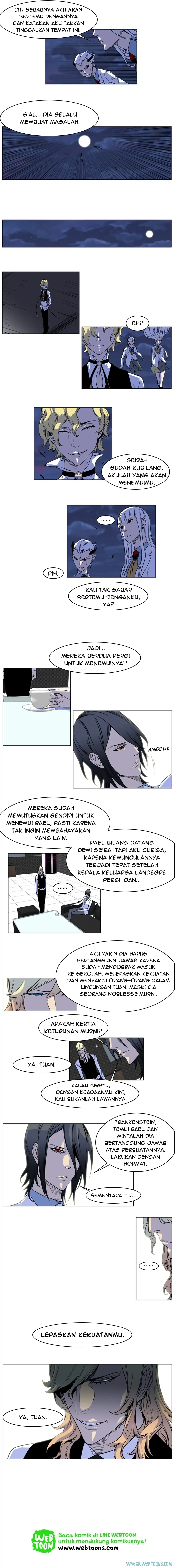 Read Noblesse ID Manga Online