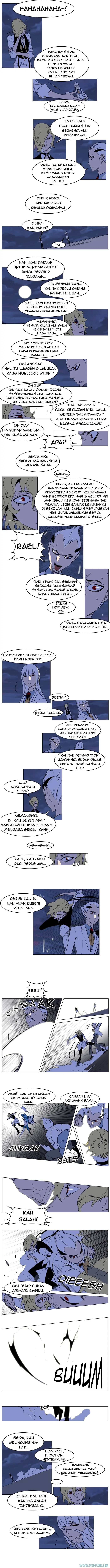 Read Noblesse ID Manga Online