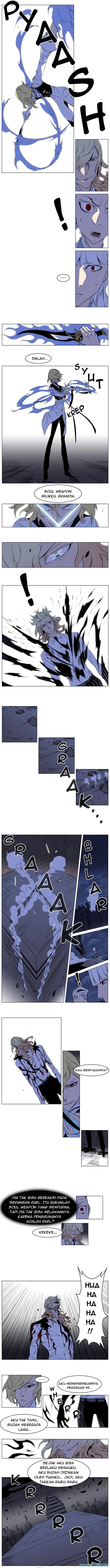 Read Noblesse ID Manga Online