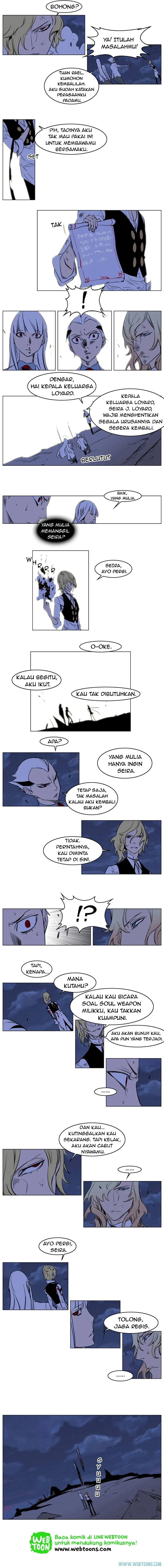 Read Noblesse ID Manga Online